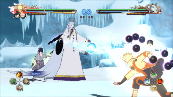 NARUTO SHIPPUDEN Ultimate Ninja STORM 4 Ppsspp