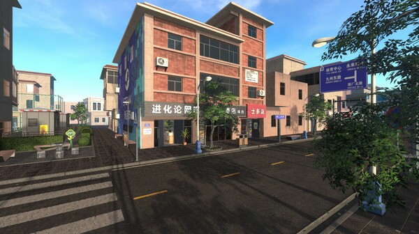 Internet Cafe Evolution skidrow v1.2.2 Mods trainer Free Download