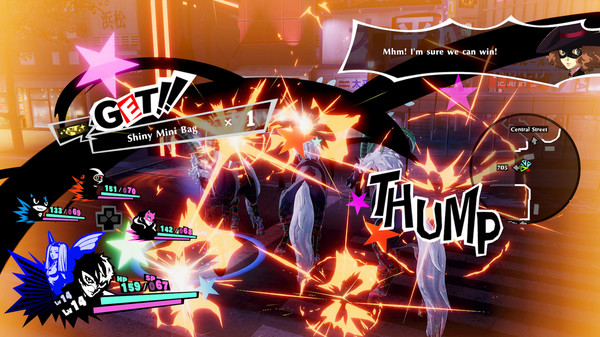 Persona 5 Strikers Online