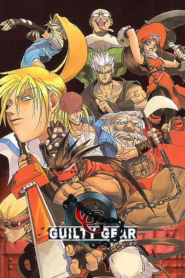 GUILTY GEAR -STRIVE- Free Download (Build 23538523 & ALL DLC + Multiplayer)