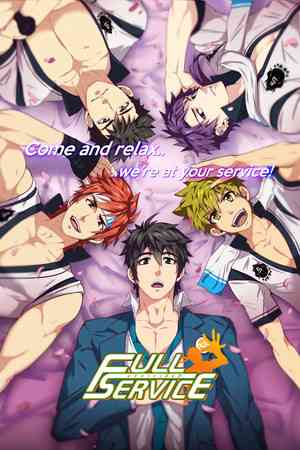 Full Service Free Download (v1.37b & Uncensored)