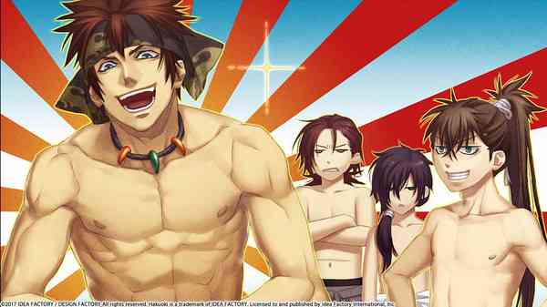 Hakuoki Kyoto Winds Gameplay