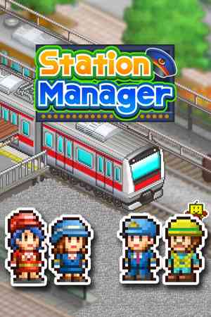Station Manager Free Download (Build 14527273)