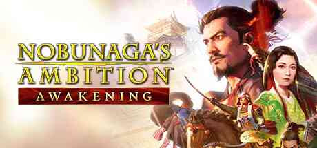 NOBUNAGA'S AMBITION Awakening Free Download