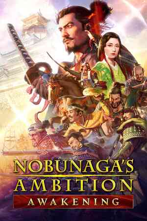 NOBUNAGA’S AMBITION: Awakening Free Download (BUILD 11735439)