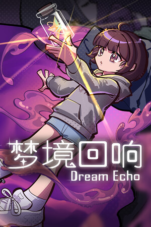 DreamEcho Free Download