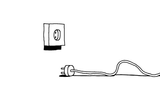 Plug & Play Screenshot