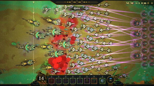 Flowers and Deities Gameplay